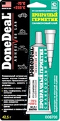 DoneDeal D * * * 3