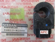 NISSAN 5 * * * 0