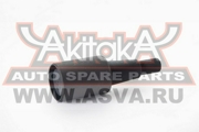 Akitaka 1 * * * 3