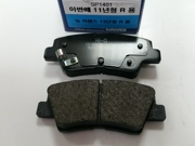 Sangsin brake S * * * 1