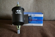 LADA 2 * * * 1