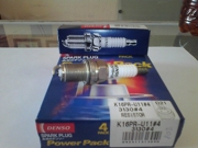 Denso K * * * 4