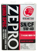 IDEMITSU 1 * * * 4