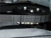 MITSUBISHI 1340A150 DRIVING TRIANGULAR BELT