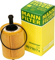 MANN-FILTER H * * * X