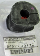 NISSAN 5 * * * C