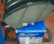 Hyundai-KIA 5 * * * 0
