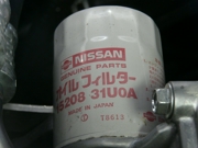 NISSAN 1 * * * A