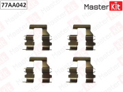 MasterKit 7 * * * 2