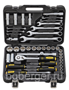 Berger BG04212 