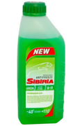 Sibiria 8 * * * 6