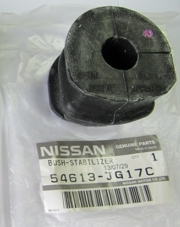 NISSAN 5 * * * A