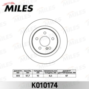 Miles K * * * 4