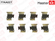 MasterKit 7 * * * 7