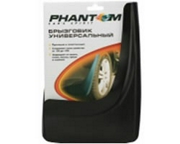 PHANTOM P * * * 1