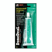 DoneDeal DD6705 