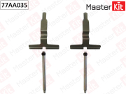 MasterKit 7 * * * 5