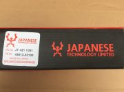 Japanese Technology Limited J * * * 1