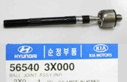 Hyundai-KIA 5 * * * 0