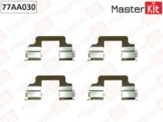 MasterKit 7 * * * 0