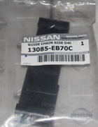 NISSAN 1 * * * C