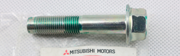 MITSUBISHI M * * * 5