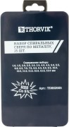 THORVIK TDBS25K5 
