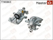 MasterKit 7 * * * 3