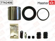MasterKit 7 * * * 6