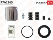 MasterKit 7 * * * 5