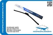 ROADRUNNER R * * * 5