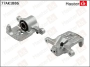 MasterKit 7 * * * 6