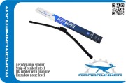 ROADRUNNER R * * * 5