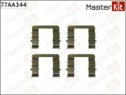 MasterKit 7 * * * 4