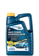 North Sea Lubricants 7 * * * 5