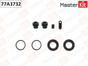 MasterKit 7 * * * 2