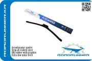 ROADRUNNER R * * * 5