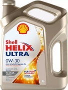 Shell 5 * * * 3