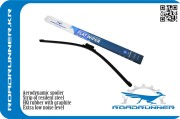 ROADRUNNER R * * * 2