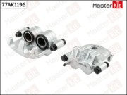 MasterKit 7 * * * 6