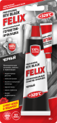 Felix 411040059 