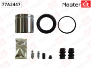 MasterKit 7 * * * 7