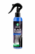GraSS 1 * * * 0