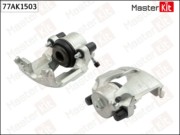 MasterKit 7 * * * 3