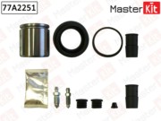 MasterKit 7 * * * 1
