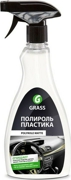 GraSS 110395 