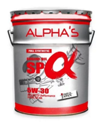 ALPHA'S 8 * * * 6