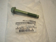 NISSAN 5 * * * E