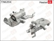 MasterKit 7 * * * 4