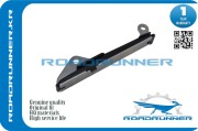 ROADRUNNER R * * * 0